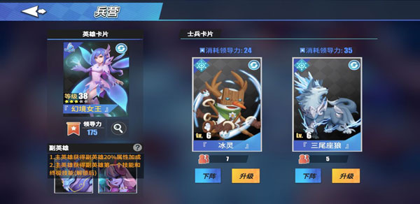 物质与魔法无限宝石版 物质与魔法无限宝石版