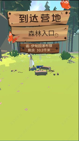 边境之旅中文版 边境之旅中文版