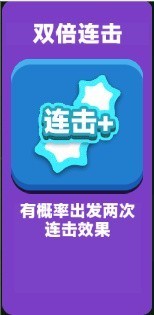 疯狂炮炮兵内购版 疯狂炮炮兵内购版