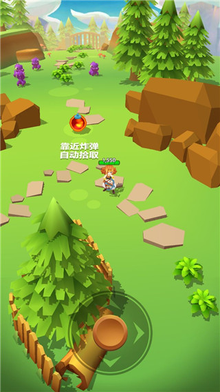 射手大陆无限金币无限钻石 射手大陆无限金币无限钻石