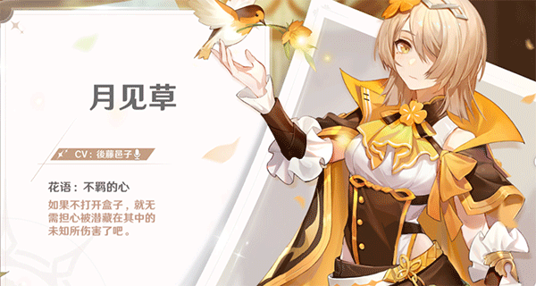 梦幻岛传说最新版 梦幻岛传说最新版
