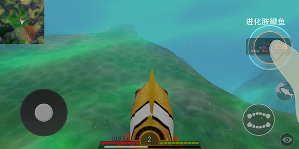 海底进化世界MOD修改器中文版 海底进化世界MOD修改器中文版