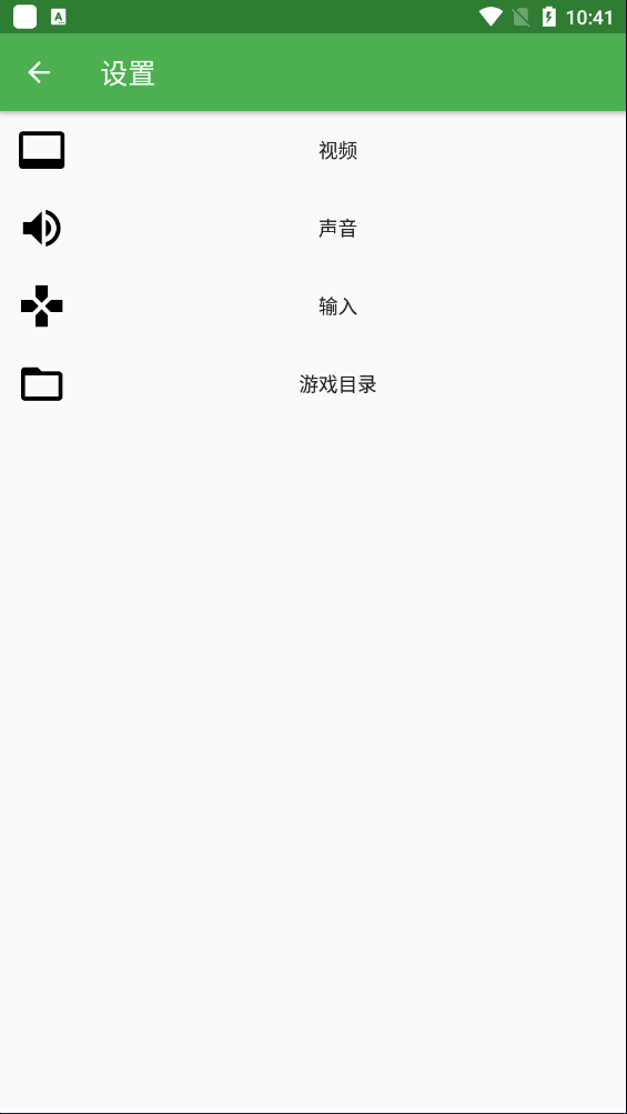 野比大雄的生化危机手机版 野比大雄的生化危机手机版