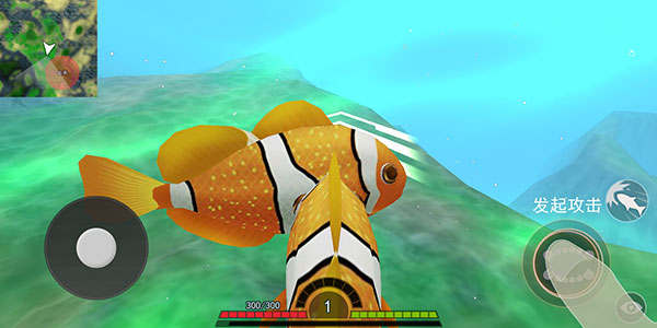 海底进化世界MOD修改器中文版 海底进化世界MOD修改器中文版