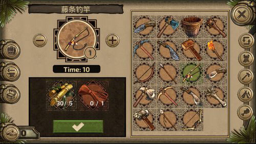 荒岛求生进化无限金币版 荒岛求生进化无限金币版