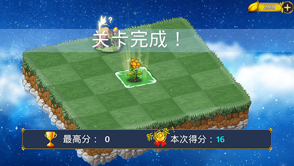 恶龙与精灵内购版 恶龙与精灵内购版