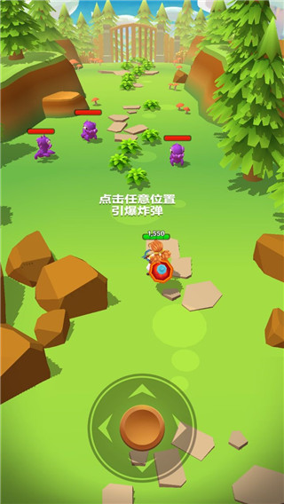 射手大陆无限金币无限钻石 射手大陆无限金币无限钻石