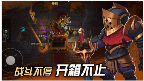 挖掘与地下城内购版 挖掘与地下城内购版
