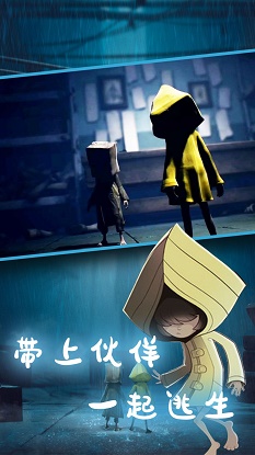 小小寻梦世界最新版 小小寻梦世界最新版