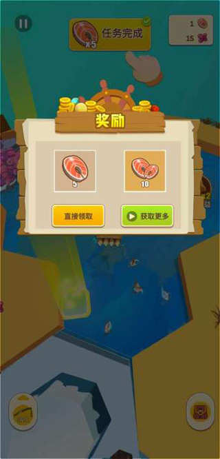 我的水世界最新版 我的水世界最新版