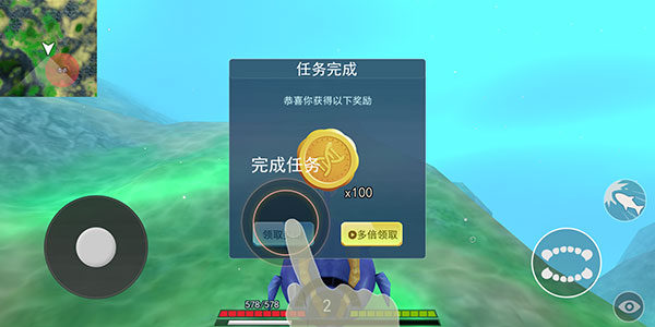 海底进化世界MOD修改器中文版 海底进化世界MOD修改器中文版