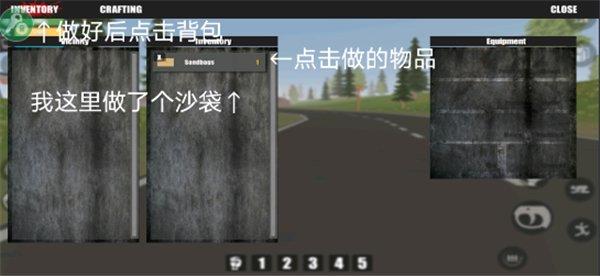 命运Z僵尸生存MOD菜单中文版 命运Z僵尸生存MOD菜单中文版