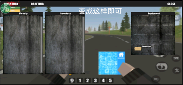 命运Z僵尸生存MOD菜单中文版 命运Z僵尸生存MOD菜单中文版
