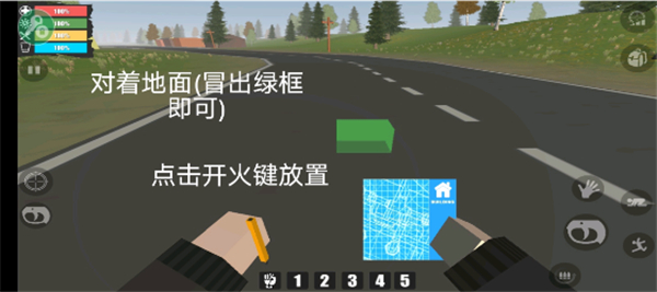命运Z僵尸生存MOD菜单中文版 命运Z僵尸生存MOD菜单中文版