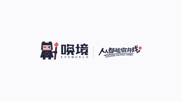 像素火影忍者全人物最新版 像素火影忍者全人物最新版