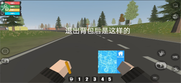命运Z僵尸生存MOD菜单中文版 命运Z僵尸生存MOD菜单中文版
