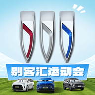 别克汽车iBuick