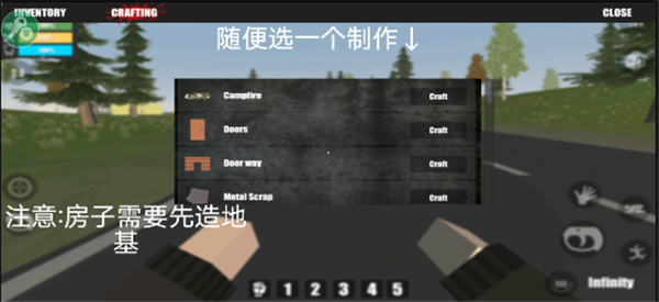 命运Z僵尸生存MOD菜单中文版 命运Z僵尸生存MOD菜单中文版