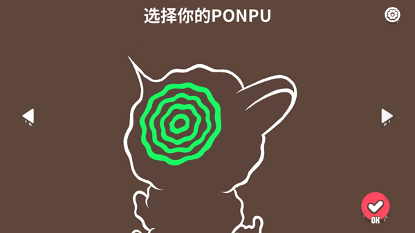 鸭神蛋攻游戏最新版 鸭神蛋攻游戏最新版