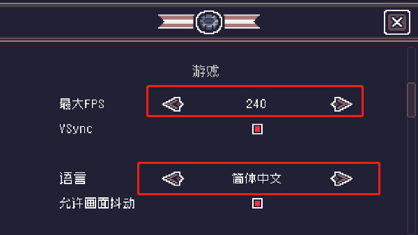 贪婪地牢 贪婪地牢