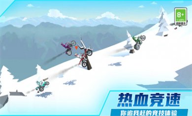 热血摩托车狂飙
