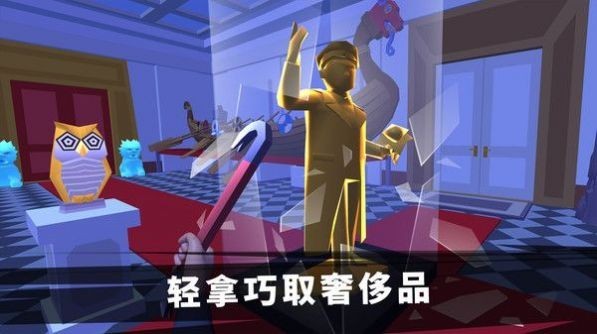 特工挑战模拟器无限金币版 特工挑战模拟器无限金币版