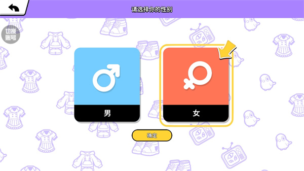 BUD碧优蒂的世界 BUD碧优蒂的世界