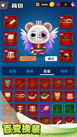 不休止战斗手机版