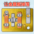 齿轮转转转游戏手机版