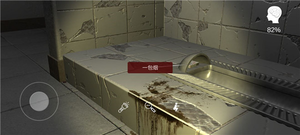 万家小馆游戏免费版 万家小馆游戏免费版