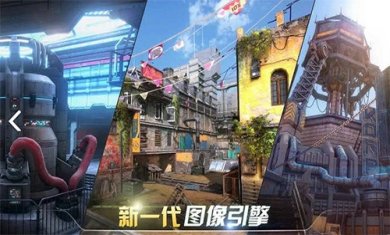 现代战争6尖峰对决