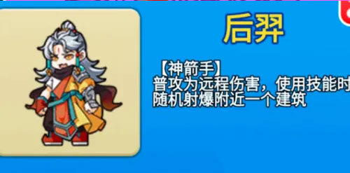 别惹农夫内置MOD菜单 别惹农夫内置MOD菜单