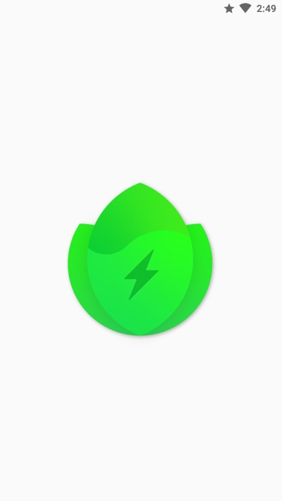 batteryguru专业版