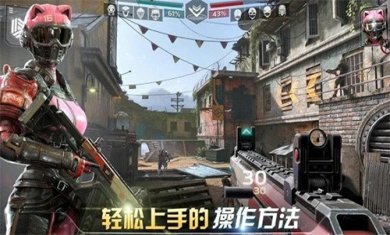 现代战争6尖峰对决