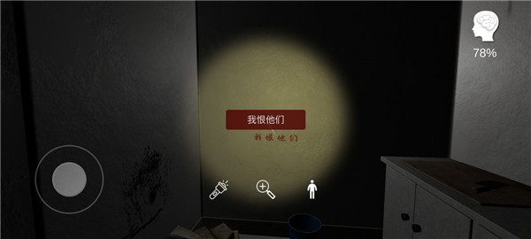 万家小馆游戏免费版 万家小馆游戏免费版