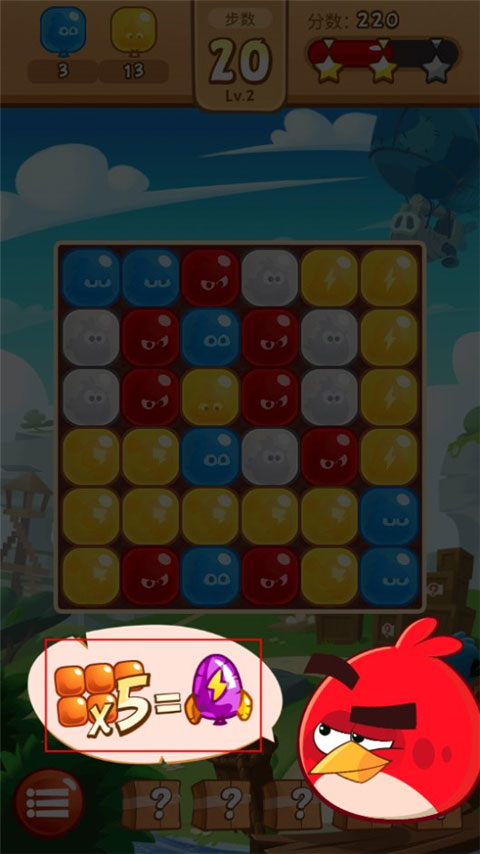 愤怒的小鸟爆破内购版最新版 愤怒的小鸟爆破内购版最新版