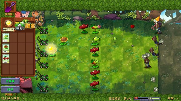 植物大战僵尸融合二创版高数带我飞