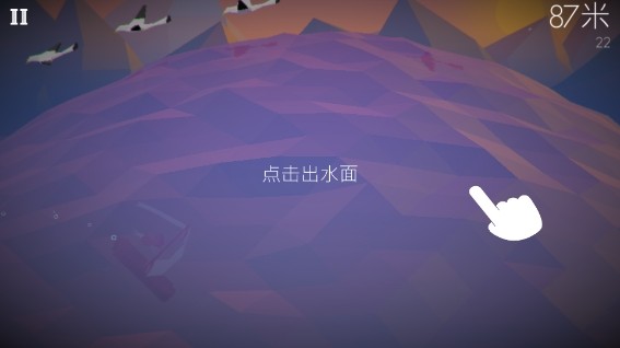 风平浪静手机版 风平浪静手机版