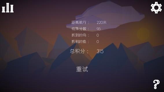风平浪静手机版 风平浪静手机版