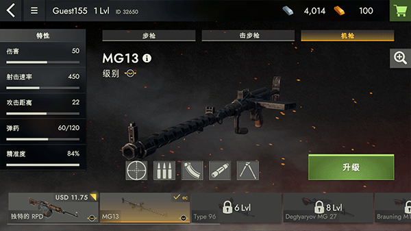 二战前线1942手机版 二战前线1942手机版