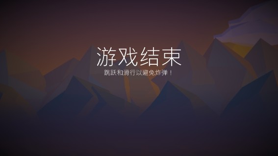 风平浪静手机版 风平浪静手机版