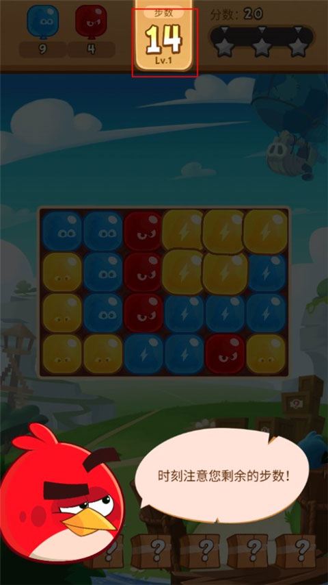 愤怒的小鸟爆破内购版最新版 愤怒的小鸟爆破内购版最新版