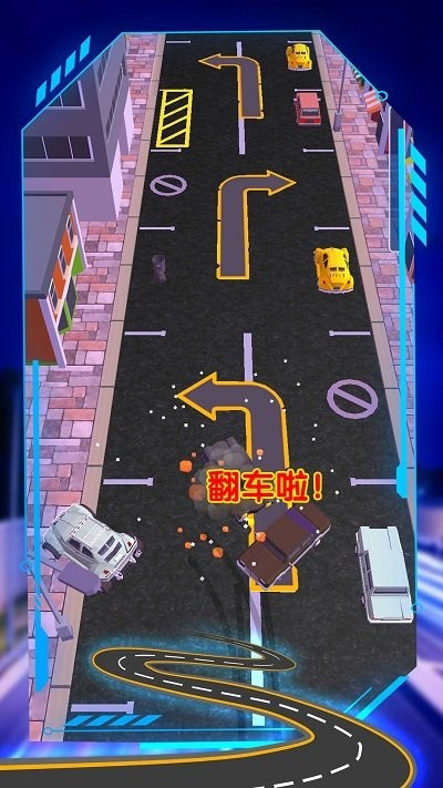 极速青春终极狂飙