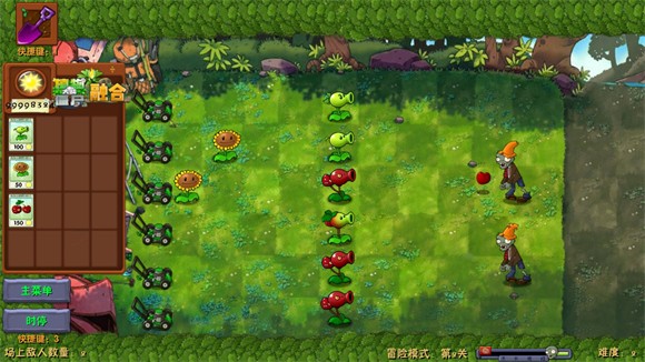 植物大战僵尸融合二创版高数带我飞