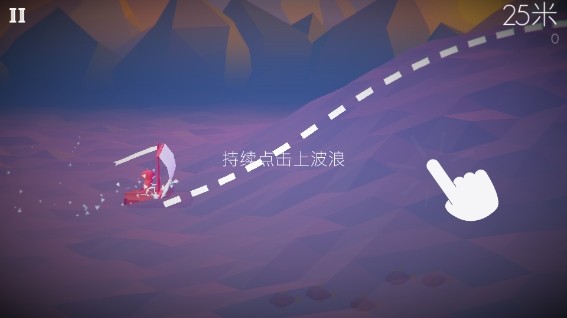 风平浪静手机版 风平浪静手机版