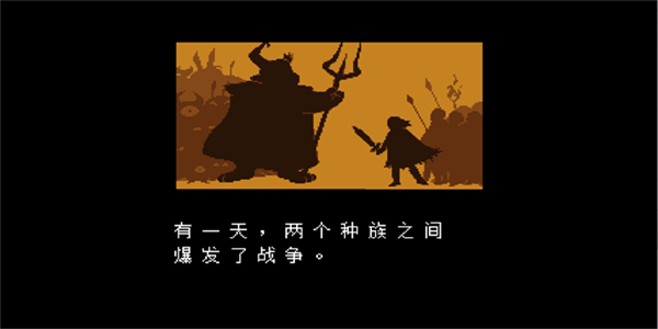 outertale中文手机版