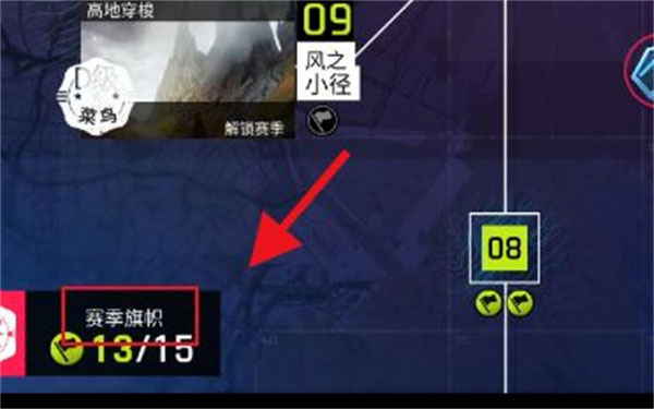 狂野飙车9竞速传奇国际服 狂野飙车9竞速传奇国际服