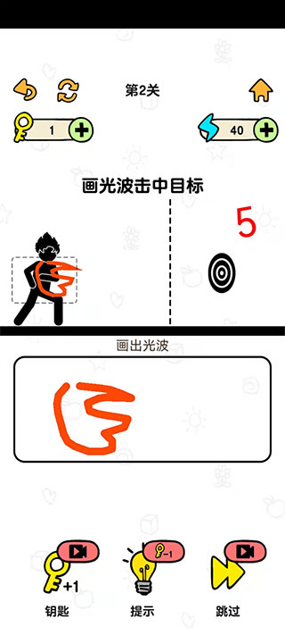火柴人冒险游戏最新版