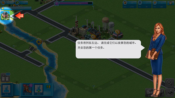 大都市游戏最新版安卓版 大都市游戏最新版安卓版