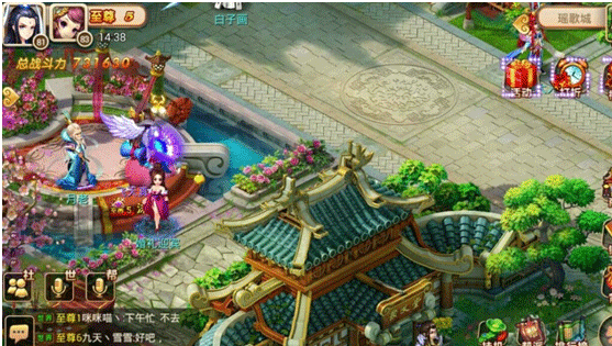 妖神传无限购